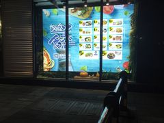 -新世界百货(绵阳店)