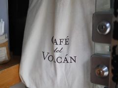 -Cafe del Volcan(永康路店)