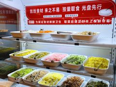 -丝恋丝娃娃(金阳国贸店)