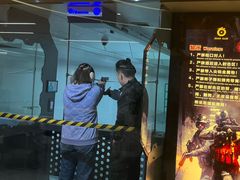 -中安射击运动俱乐部