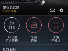 -奔驰上海利星(七宝店)