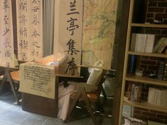 -龙湖重庆时代天街