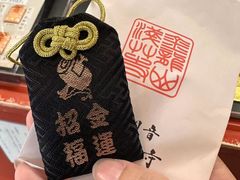 -浅草寺