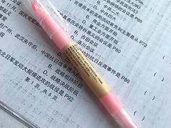 -MUJI无印良品(扬名广场2期店)