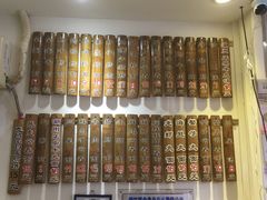 菜单-竹园竹升面(西关总店)