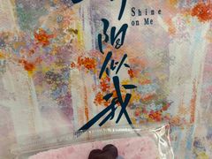 -小杨生煎(愚园路)