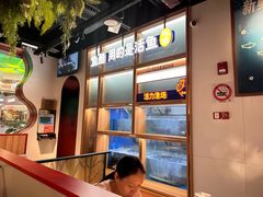 -鱼酷活鱼烤鱼(新世界城店)
