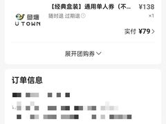 -鱼塘剧本推理桌游吧
