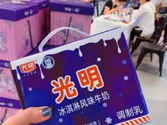 -盒马鲜生(宝地店)