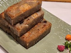 足料腊味芋头糕-广州酒家(文昌总店)