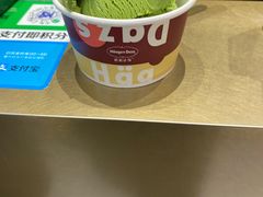 -哈根达斯(SM店)