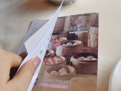 -方鼎食府粤菜酒楼•茶点•宴会