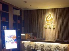 -端艾堂·SPA·艾灸(鸳鸯006店)