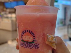 -和气桃桃(宏伊广场店)