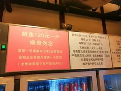-晓靖轩烧烤(沙河风情店)