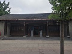 -李鸿章故居