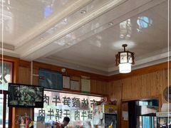 -黄利砖万峰林布依特色酸笋牛肉馆