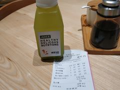 -陈家生煎(世茂双子塔店)