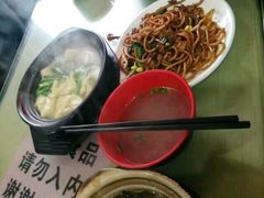 -二中酸辣汤(无锡梁溪区店)