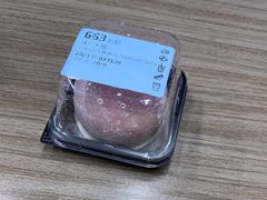 -瑞幸咖啡(金中环国际商务大厦店)