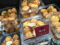 -山崎面包(第一八佰伴店)