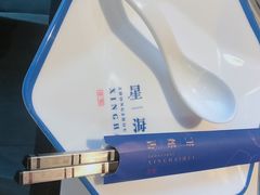 -星海汇海鲜烤肉火锅自助(二七广场百年德化店)