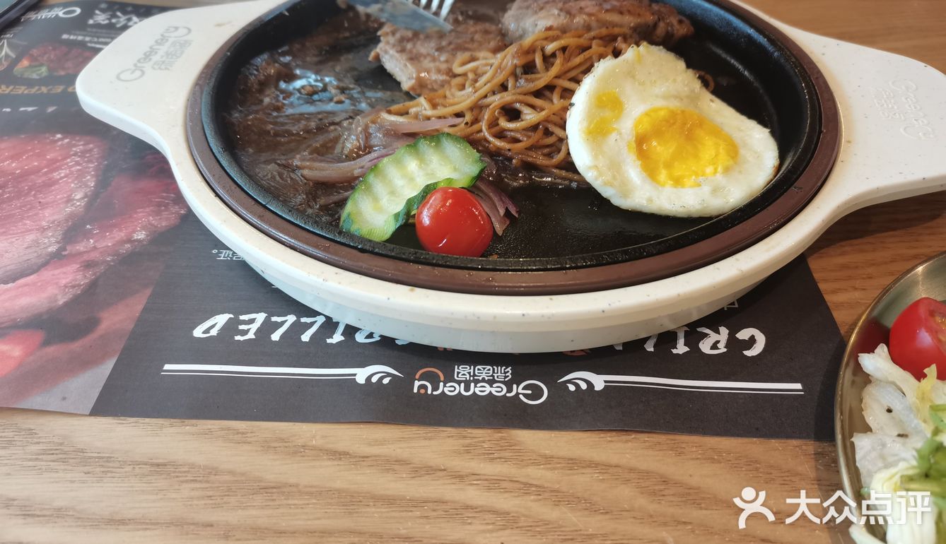 「绿茵阁(东西湖万达店)」这是一家很平价的西餐厅