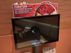 -巴奴毛肚火锅(京西大悦城店)