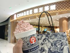 春日桃桃-霸王茶姬(大连万象汇店)