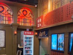 -星空密室·精选(天一豪景店)