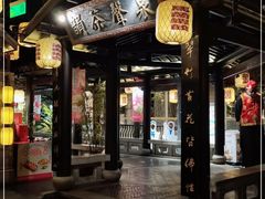 门面-南京大牌档(新街口德基广场店)