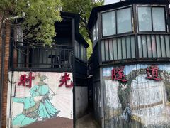 -699文化创意园
