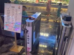 -神帆·元气汤泉(解放西路店)