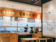 大堂-皇城坝小吃(科华成都王府井购物中心店)