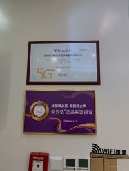 点击看大图 -嘉和医学脱毛中心