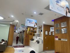 -雅悦齿科(顾村公园店)