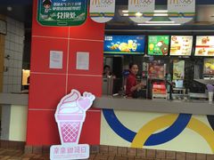 -麦当劳(无锡永乐店)