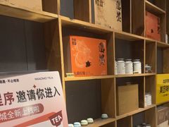 -邈墨茶馆(大兜路1号店)