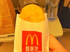 -麦当劳(深圳北站高铁店)