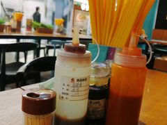 -甘容西贡越南粉