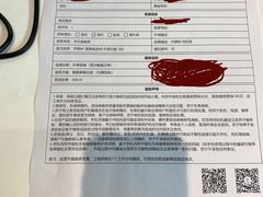 -极修乐(青浦万达茂店)