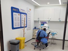 -诺贝尔一诺口腔医院(雁塔院区)