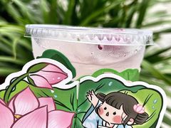 -茉沏(山塘街店)