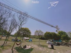 -武汉紫薇都市田园