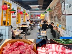 -芈重山老火锅(广州首店)