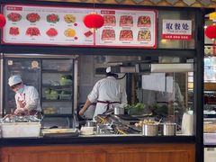 -桥香园云南过桥米线(金马碧鸡店)