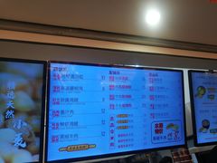 -吉品合酥脆烤饼(太平洋森活天地店)