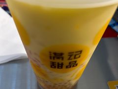 -皇城恒隆广场