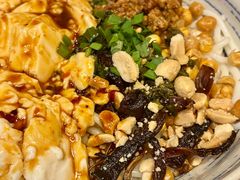 -多味居(剪子巷店)