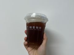 -楼里咖啡(华润万象城二期店)